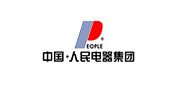 人民电器集团