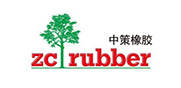 中策橡胶集团有限公司 